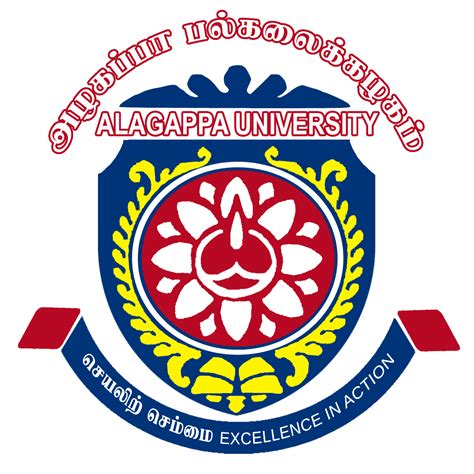 Alagappa University .